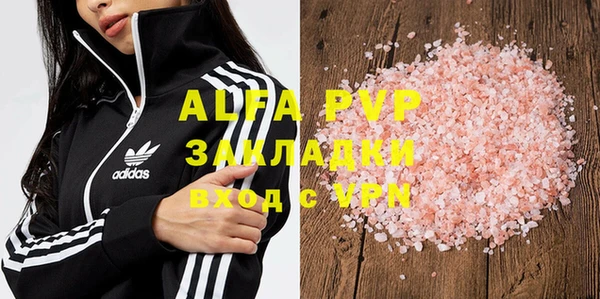 дурь Балахна
