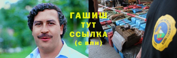 дурь Балахна