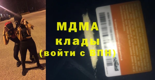 дурь Балахна