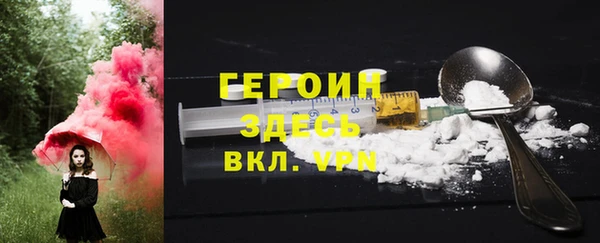 дурь Балахна