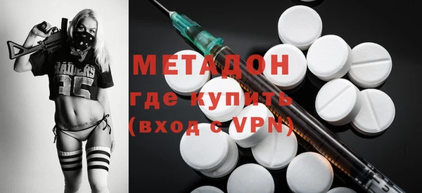 дурь Балахна