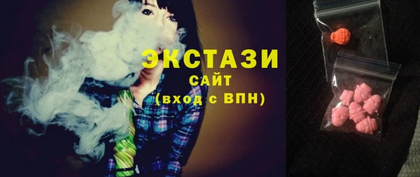 дурь Балахна