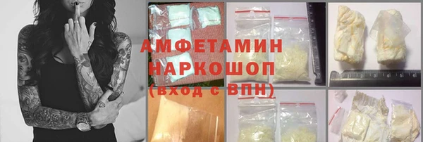 дурь Балахна