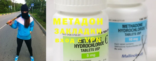 винт Аркадак