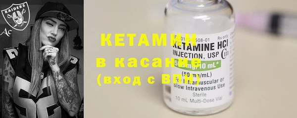 дурь Балахна