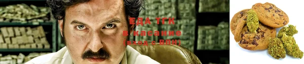 бутик Балабаново