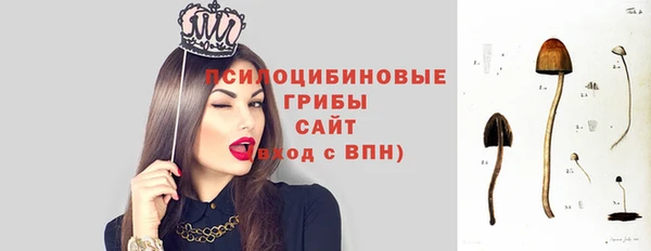бутик Балабаново