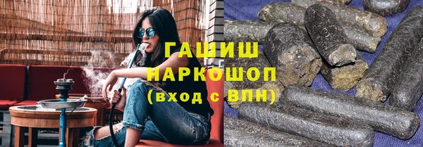 дурь Балахна