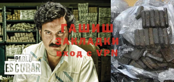 Альфа ПВП Баксан