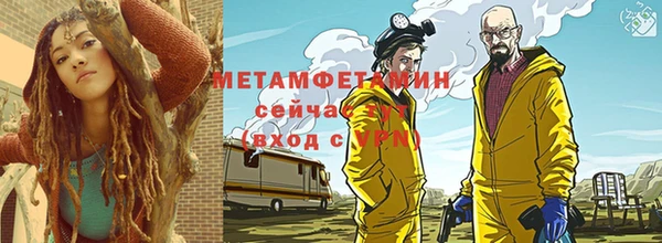 Альфа ПВП Баксан