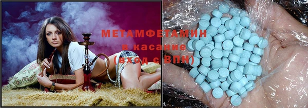 Альфа ПВП Баксан