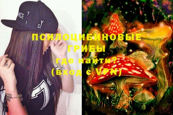 бутик Балабаново