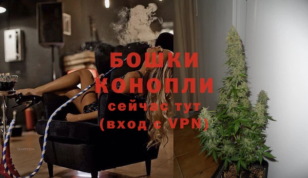 Альфа ПВП Заволжск