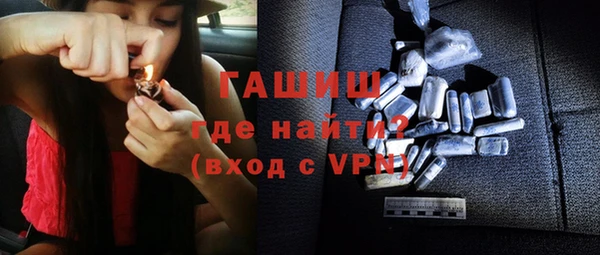 Альфа ПВП Баксан