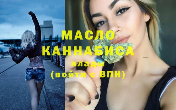 дурь Балахна
