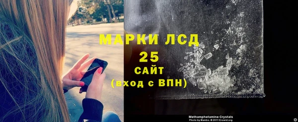 Альфа ПВП Баксан