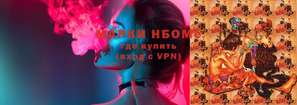 Альфа ПВП Баксан