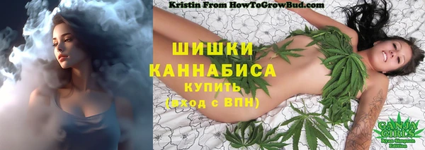 бутик Балабаново