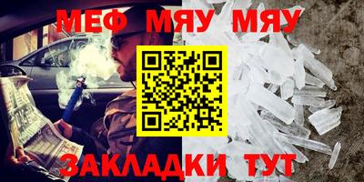 герыч Канаш