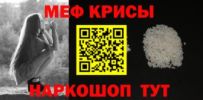 герыч Канаш