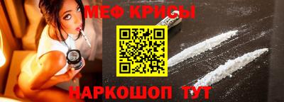 герыч Канаш