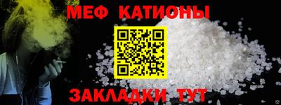 герыч Канаш