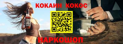 стаф Камышлов