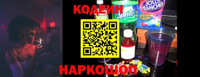 стаф Камышлов