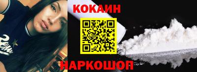 стаф Камышлов