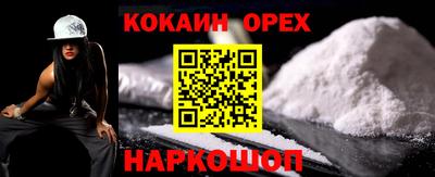 герыч Канаш