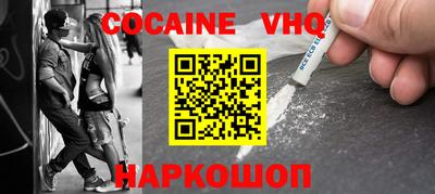 стаф Камышлов