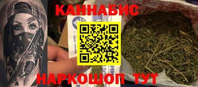 индика Кандалакша
