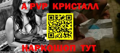 герыч Канаш
