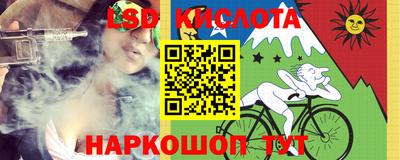 герыч Канаш