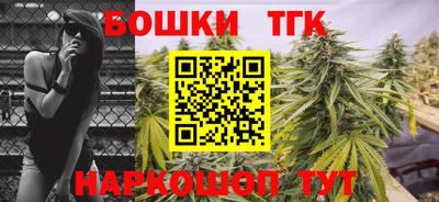 герыч Канаш