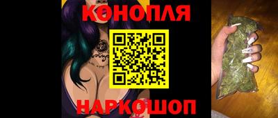 стаф Камышлов