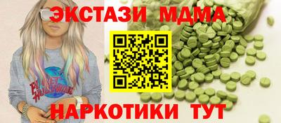 индика Кандалакша