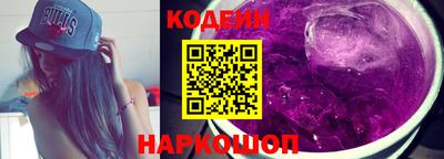 герыч Канаш