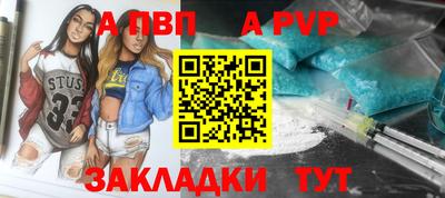 герыч Канаш