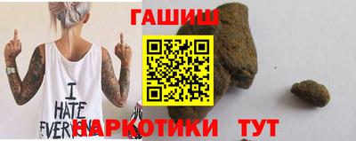 герыч Канаш