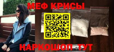 стаф Камышлов