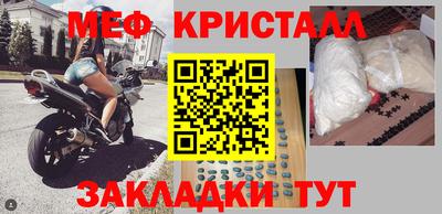 индика Кандалакша
