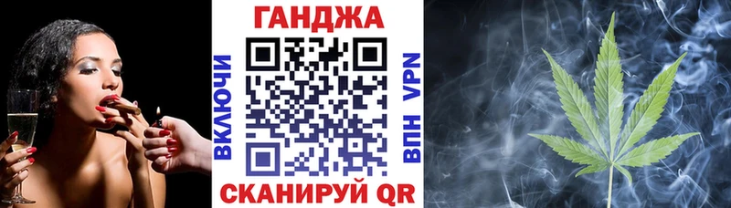 Каннабис THC 21%  Коммунар 